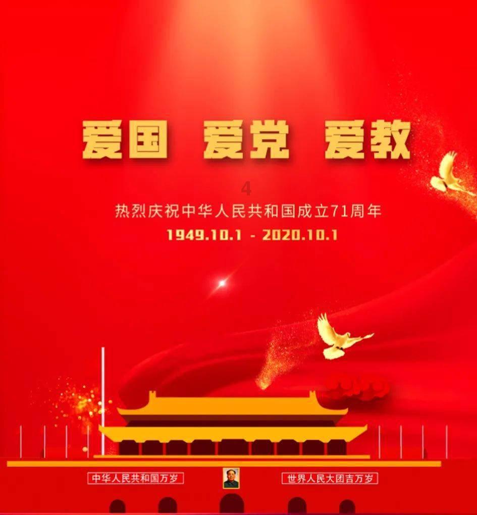 公告牌音乐奖