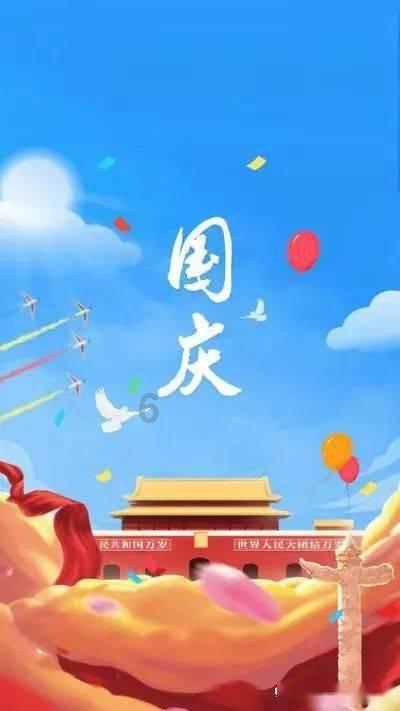 探秘藿香正气冰咖啡,这一吃法最近火了!盲目跟风有何风险?解决你的疑惑