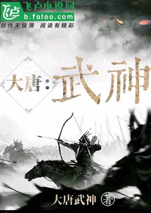 《幻兽帕鲁》下载卡顿解决办法