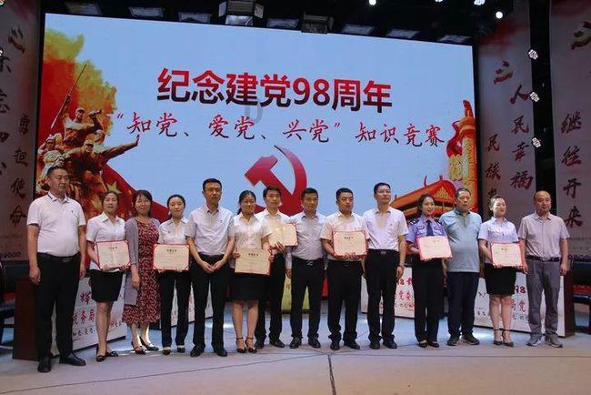 微信id好听的名字游戏画面